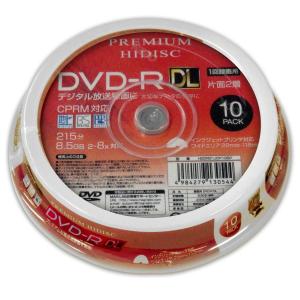 HIDISC CPRM対応 録画用 DVD-R DL 片面2層 8.5GB 10枚 8倍速対応｜m2nd-rozeo