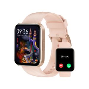RUIMEN スマートウォッチ iPhone アンドロイド対応 通話機能付き Smart Watch 1.85インチ大画面 レディース 腕時計 10