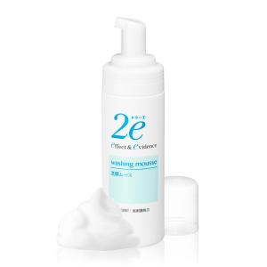 【sachiko様】LYOMER リヨメールロゼ 2kg リヨメール ロゼ 2kg | Lyomer Online Shop