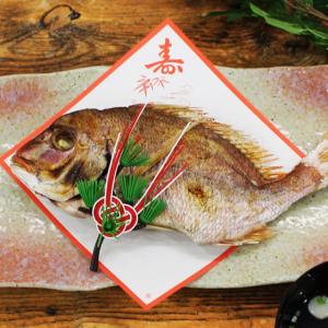 お食い初めセット 鯛400g 冷蔵 お祝い 料理 飾り 百日祝い
