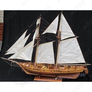 船 ボート NIDALE 戦艦 ハーヴェイ 1847 1/96スケール 船 帆船 ボート ヨット 木製 模型 モデルキット プラモデル 組み立て式 おもちゃ