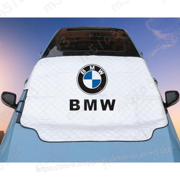 新品 *BMW* 日除け 雪氷シールドカバー 自動車フロントガラスサンシェード アンチ霜防曇　新品