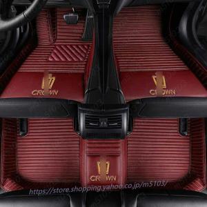 トヨタ クラウン210系 専用 フロアマット皮革フロアマット洗いやすいカーペット｜m5103