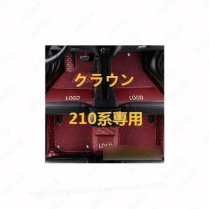 トヨタ クラウン210系 専用 フロアマット皮革フロアマット洗いやすいカーペット｜m5103