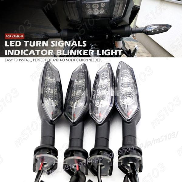 ウインカー led 新品 ヤマハ FZ16 V-MAX 1700 XT1200Z XT1200ZE ...