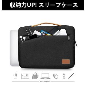 Apple MacBook Pro 16インチ/MacBook Pro Retina 15インチ用プロテクト保護ケース/インナー収納ポーチ/ソフトクッションノートパソコン用バッグ カバン