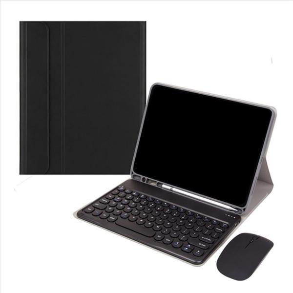 Galaxy Tab S6Lite10.4ノンスリップブラック用ケースワイヤレスキーボードマウス