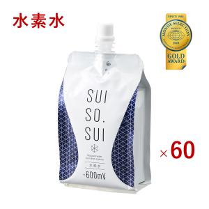 水素水 SUISO.SUI h-600mV 330ml 1本 高濃度水素水 軟水 日本製