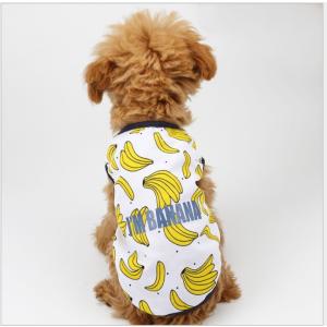 犬服 フルーツ メッシュ トロピカル タンクト...の詳細画像5