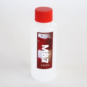 M87ミネラル　レッドビーシュリンプ の水に ミネラル