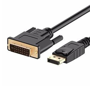 Displayport DVI 変換 ケーブル 1.8m DP-DVI 1080PフルーHD対応 DVIケーブル DPケーブル DVI