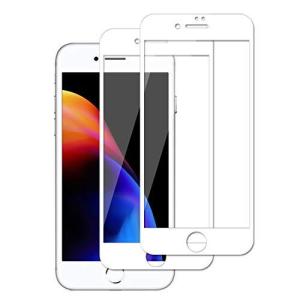 iPhone 8 Plus 用 iPhone 7 Plus 用 ガラスフィルム 5.5インチ iPhone 8 Plus 7 Plus