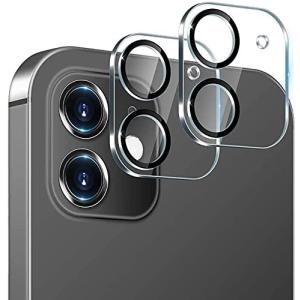 iPhone 12 用カメラフィルムレンズ保護 ガラスフィルム 日本旭硝子製 硬度9H キズ防止 耐衝撃 高透過率99% 防滴 防塵 極薄 For i