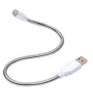 Cotchear USB LED フレキシブルライトランプ キーボードライト ノートパソコン用 ノートパソコン PC 調節可能 目保護 シングルランプ