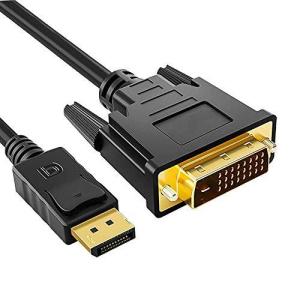 Charyza HD02 DPからDVI 1.6m DisplayPortからDVIケーブル内蔵ICチップセットケーブル ディスプレイインターフェース