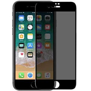 iPhone 8 / 7 用 ガラスフィルム のぞき見防止 360°覗き見防止 全面フルカバー 厚さ0.33mm 硬度9H 2.5Dラウ