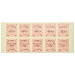 ハンドメイドシール 四角 ピンク-M  CH-5S