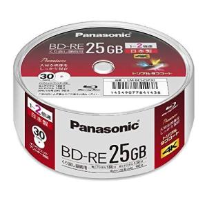 パナソニック 2倍速BRディスク片面1層25GB(書換)スピンドル30枚の画像