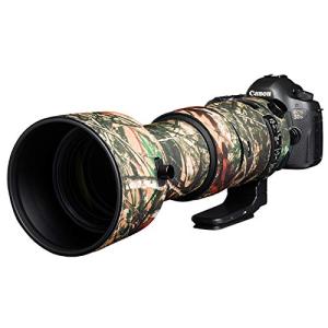 Japan Hobby Tool イージーカバー レンズオーク SIGMA S 60-600mm F4.5-6.3 DG OS HSM用 フォレストカモフラージュ