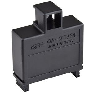 オーム電機 配線パーツ ねじ止め用多連式絶縁キャップ OA-QTM34_20個入り 