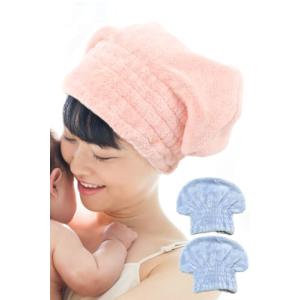 RALQ タオルキャップ 大人 超吸水 極厚  ヘアドライキャップ スイミング 女の子 男の子 マイクロファイバー 髪の