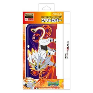 3dsll カバー キャラクターの商品一覧 通販 Yahoo ショッピング