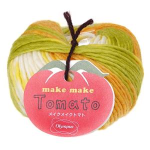 オリムパス製絲 メイクメイク トマト 毛糸 並太 col.203 マルチ 系 25g 約65m 3玉セット