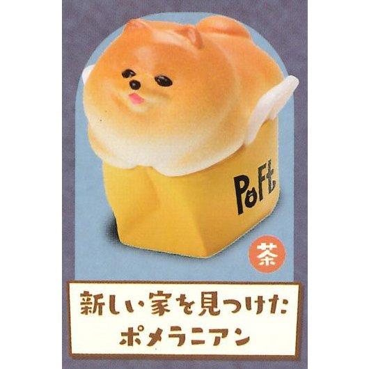 スタンド・ストーンズ ガチャ ぽめさんぽ 【新しい家を見つけたポメラニアン（茶）】 ポメラニアン ミ...