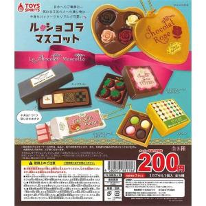 ローズオニールキューピー・マスコット携帯ストラップ/妖精・四季