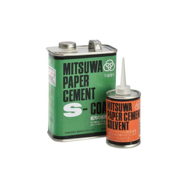 ケンエレファント ガチャ the Art Tools アートツールズ 【福岡工業株式会社 ペーパーセ...