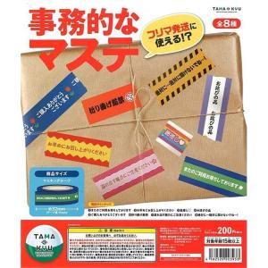 遊戯王 TW03-JP063 エルシャドール・メシャフレール (日本語版