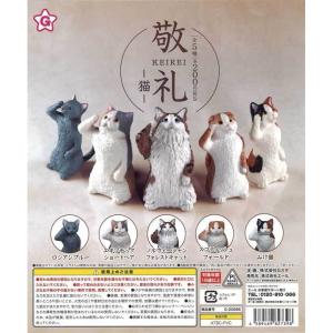 村上隆 海洋堂 アート フィギュア スーパーフラットミュージアム