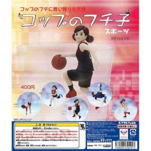 コップのフチのアイツ 全7種セット : 御宅家本舗OTAKICK - 通販