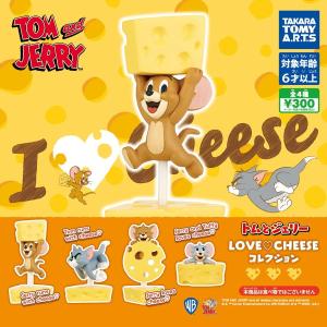 ホットウィール トムとジェリー 75周年記念 メタルダイキャスト