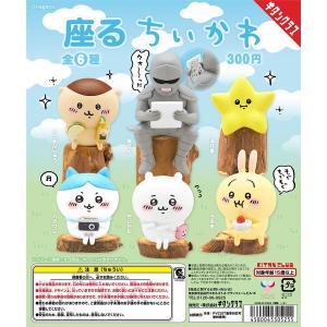 ちいかわ 討伐マスコット ハチワレ 単品】パレード ちいかわ討伐 ちいかわ 討伐マスコット ハチワレ 単品】パレード ちいかわ討伐