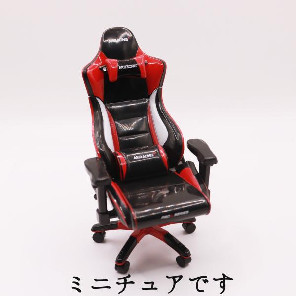 【1/12スケール】SO-TA ガチャ AKRacing 1/12 Pro-X V2 vol.2 【...