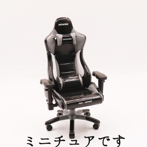 【1/12スケール】SO-TA ガチャ AKRacing 1/12 Pro-X V2 vol.2 【...