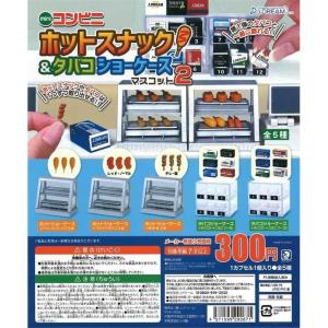 マクドナルド フードストラップ第2弾 全6種コンプリートセット[数量