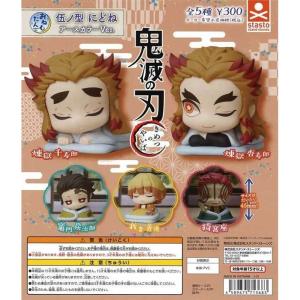 Jドリーム ガチャ 大人のおつまみセレクション4 全5種 コンプセット