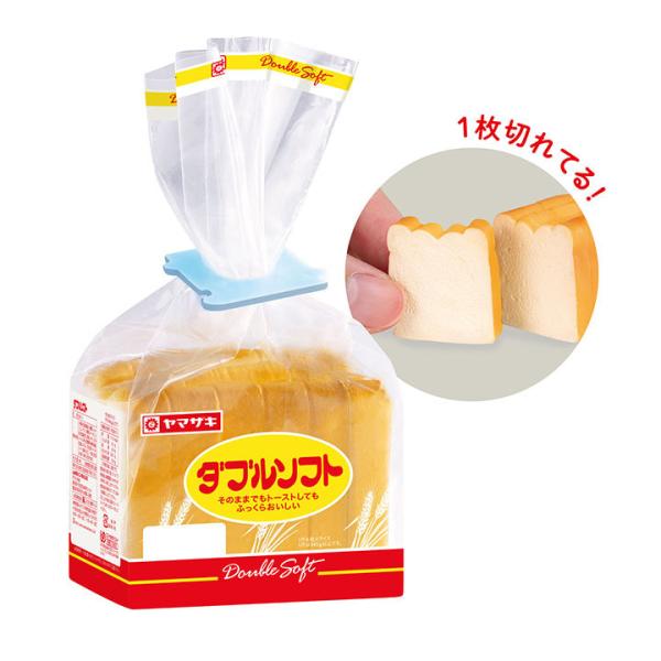 ケンエレファント ガチャ ヤマザキ ミニチュアコレクション 【ダブルソフト】  ボールチェーン付き ...