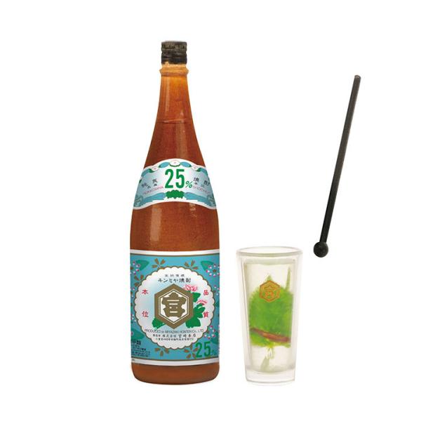 ケンエレファント ガチャ 酒のある悦び 2 二杯目 【キンミヤ焼酎】