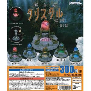 コナミデジタルエンタテインメント 遊戯王 ラッシュデュエル RD/AP01
