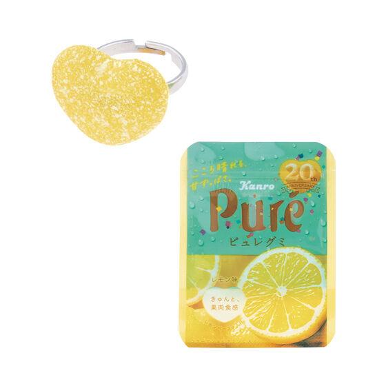 バンダイ ガチャ ピュレグミ リングコレクション フェイクフード パッケージ付き 【ピュレグミ レモ...