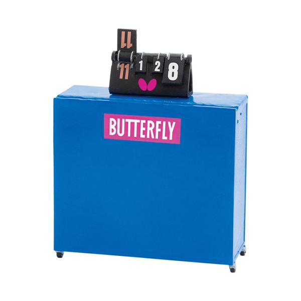 ケンエレファント ガチャ BUTTERFLY バタフライ ミニチュアコレクション タマス 卓球 【カ...