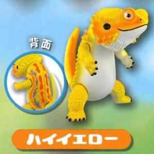 WDCC ファンタジア2000 フラミンゴ ディズニー Fantasia 2000 : FAR