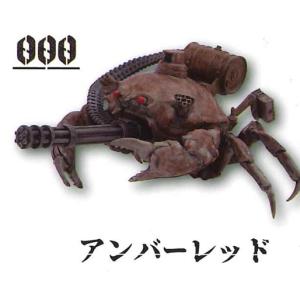 蟹戦車 ガトリングガニコレクション 全4種 : Toyppo - 通販 - Yahoo