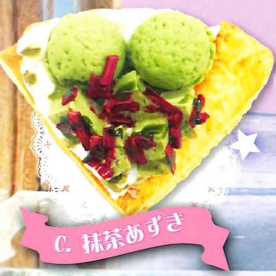 レインボー ガチャ 1/12サイズ 流行りの街のクレープ屋さん 【抹茶あずき】