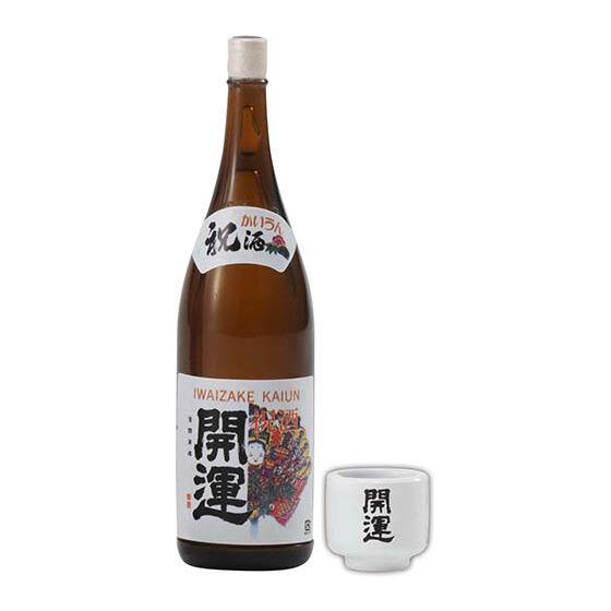 バンダイ ガチャ 日本の銘酒 SAKE COLLECTION3 【開運 祝酒 特別本醸造】