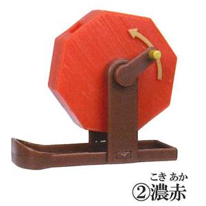 エポック / ターリン・インターナショナル ガチャ 本当に使える 福引き抽せん器 深色 【濃赤】