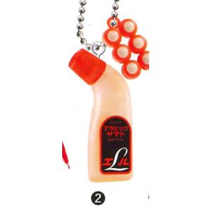 ケンエレファント ガチャ THE 文具 ミニチュアマスコット 5th season 【ヤマト株式会社...